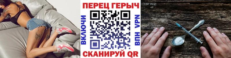ссылка на мегу   Старый Крым  ГЕРОИН гречка  как найти закладки 