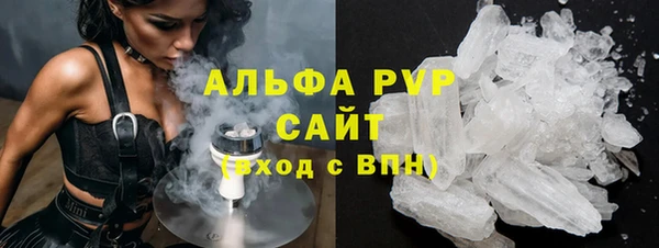 марки nbome Абинск
