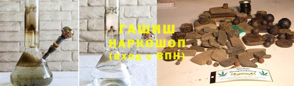 а пвп мука Михайлов