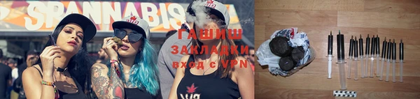 кристаллы Абдулино