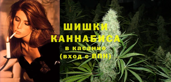 кристаллы Абдулино