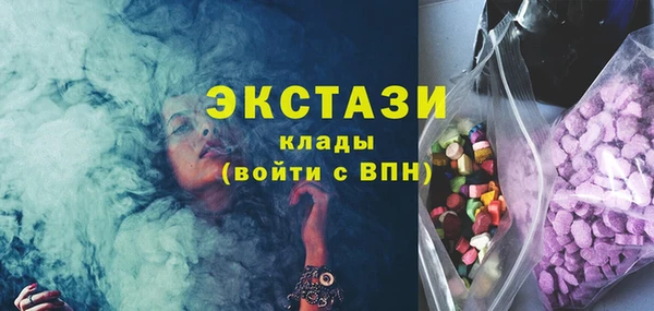 марки nbome Абинск
