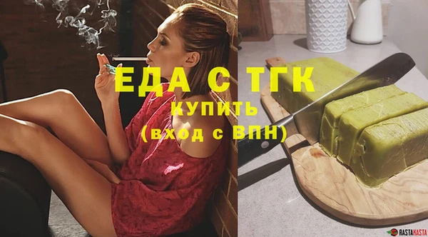 марки nbome Абинск